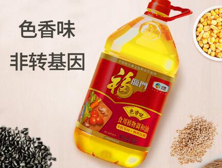 魯花5S壓榨一級花生油是轉(zhuǎn)基因油嗎？